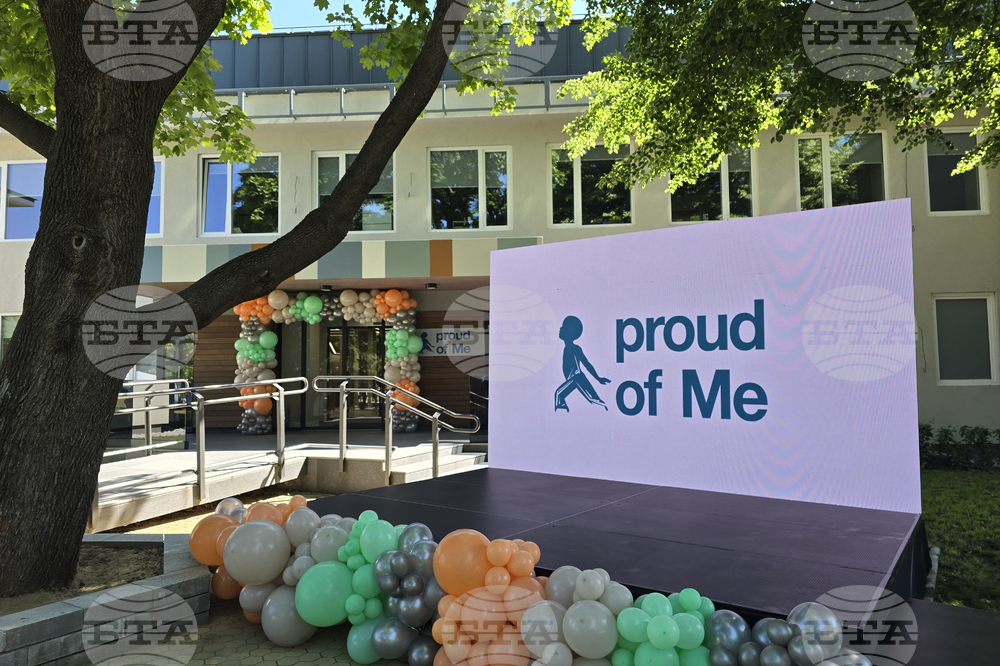 Комплекс за медико-социални услуги Proud of Me - откриване