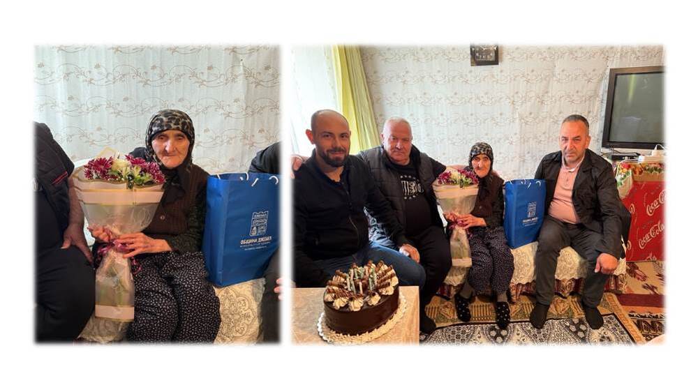 Община Джебел: Цветя, торта, подаръци и най-сърдечни пожелания за здраве и дълголетие получи Фатме Ахмед
