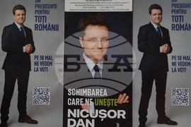 Румъния - кандидати за президент - плакати