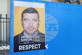 Румъния - кандидати за президент - плакати