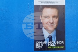 Румъния - кандидати за президент - плакати