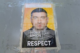 Румъния - кандидати за президент - плакати