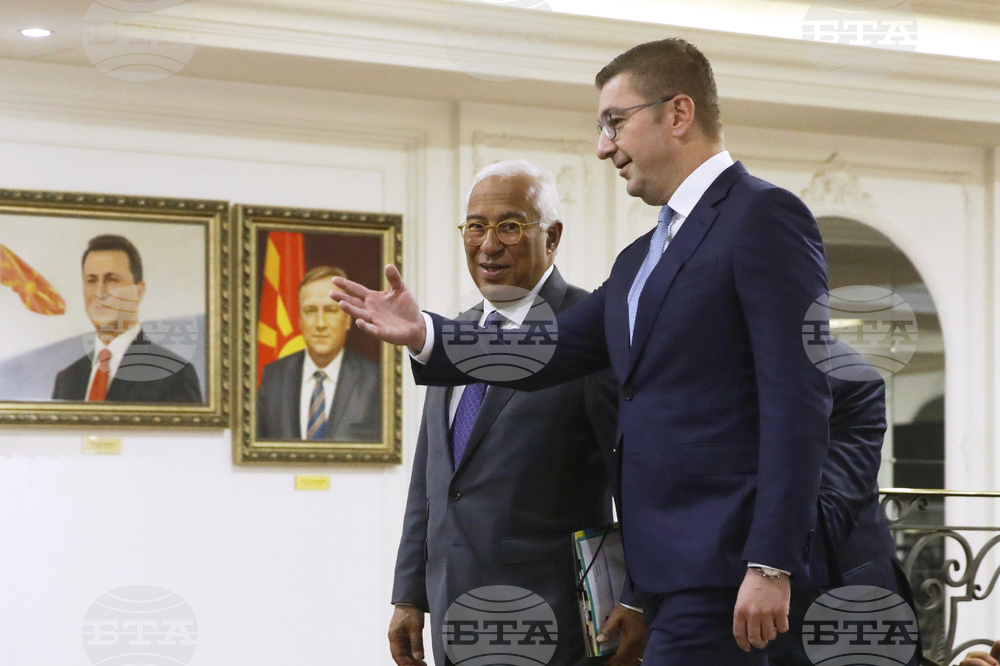 North Macedonia EU