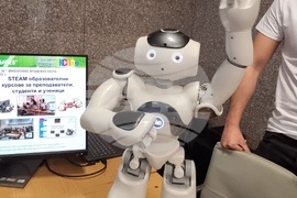 Русе - „Иновативно младежко експо” - откриване