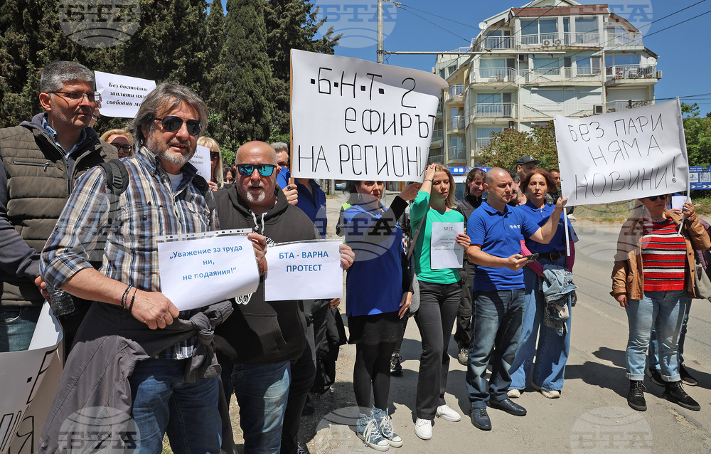Варна - протест на работещи в БТА, БНТ и БНР