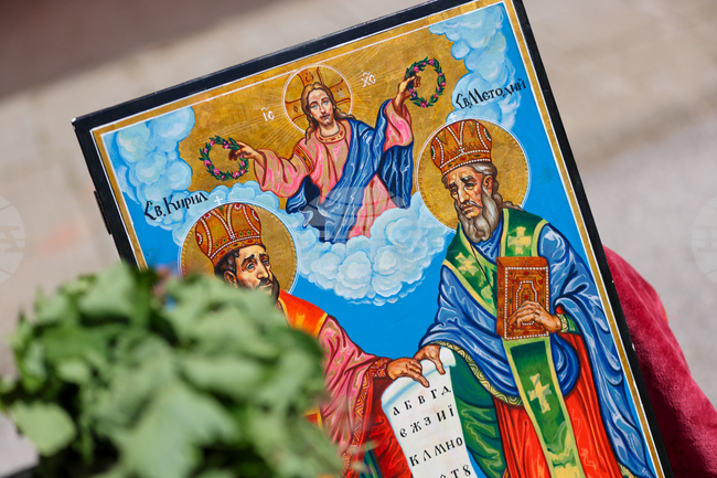 С шествие, концерт и празнична програма Благоевград ще отбележи 24 май и празника на града