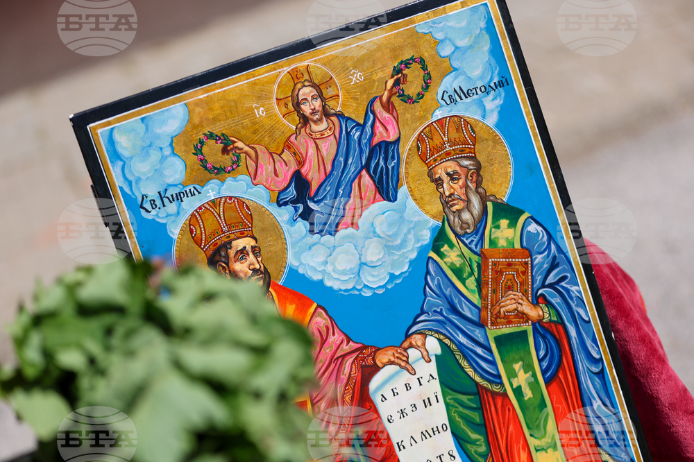 Благоевград - Природо - математическа гимназия - зрелостници - изпращане