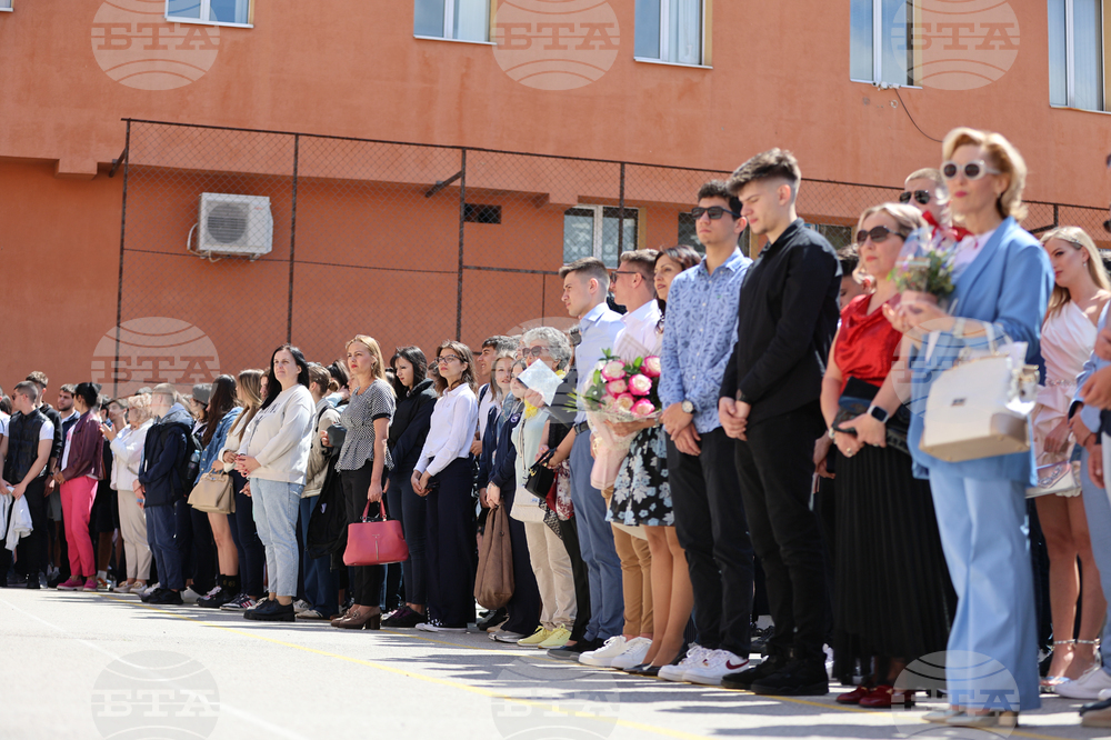 Благоевград - Природо - математическа гимназия - зрелостници - изпращане
