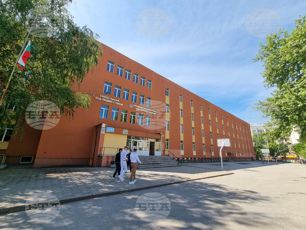 Благоевград - Природо - математическа гимназия - зрелостници - изпращане