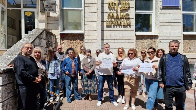 Шумен - протест - БТА и Радио Шумен