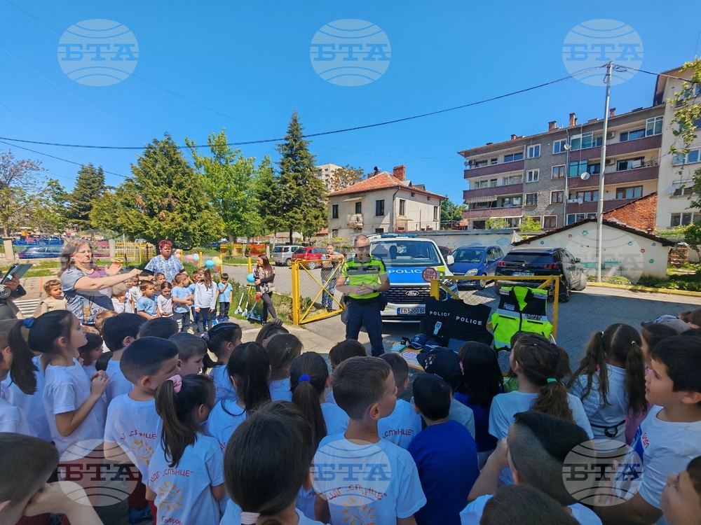 Габрово - Празник - Пътна безопасност