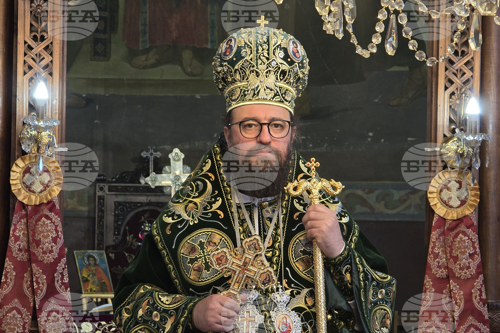 Видин - митрополит Пахомий - литургия