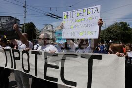 Национален протестен митинг - обществени медии - шествие