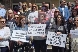Пловдив - обществени медии - протест
