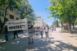 Стара Загора - обществени медии - протест