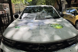 Стара Загора - обществени медии - протест