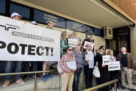 Стара Загора - обществени медии - протест