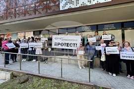 Стара Загора - обществени медии - протест