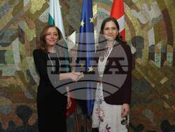 Снимка: Министерство на външните работи