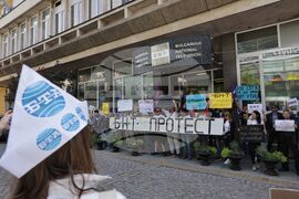 Национален протестен митинг - обществени медии - шествие