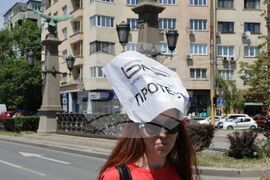 Национален протестен митинг - обществени медии - шествие