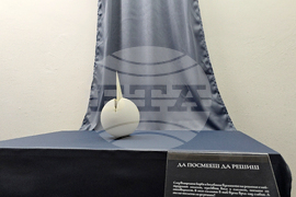 Ловеч - Владимир Ванков - изложба