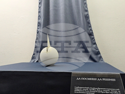 Ловеч - Владимир Ванков - изложба