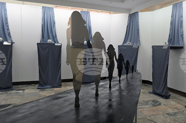 Ловеч - Владимир Ванков - изложба