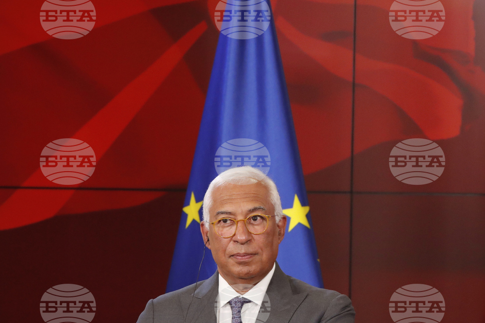 North Macedonia EU