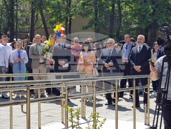 Кюстендил - Младежки център - откриване