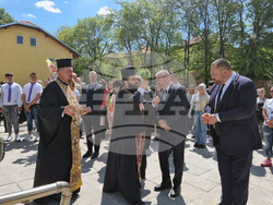 Кюстендил - Младежки център - откриване