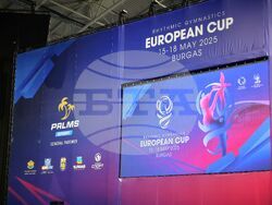 Бургас - художествена гимнастика - Европейска купа