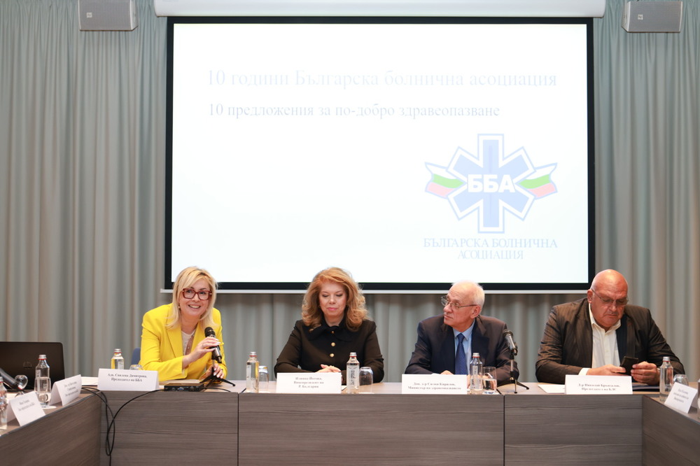 ББА представи 10 приоритета в здравеопазването 