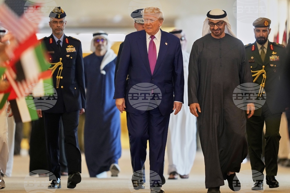Trump Mideast
