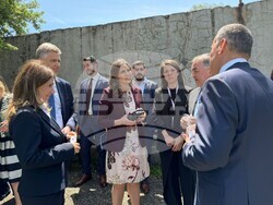 Снимка: Министерство на икономиката и индустрията