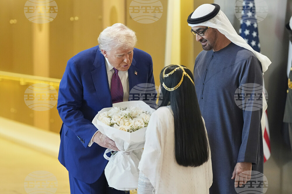 Trump Mideast