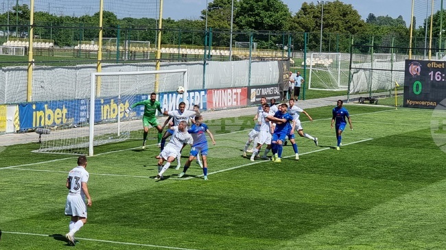 Пловдив - футбол - „Крумовград” - „Славия”