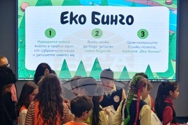 Бургас - Благотворителен турнир от турнето на Пукльовците "Играй за Зеления пояс"