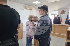 Пловдив - Районен съд - мярка