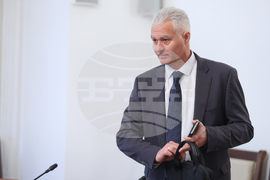 Народно събрание - Комисия за контрол над службите за сигурност - заседание