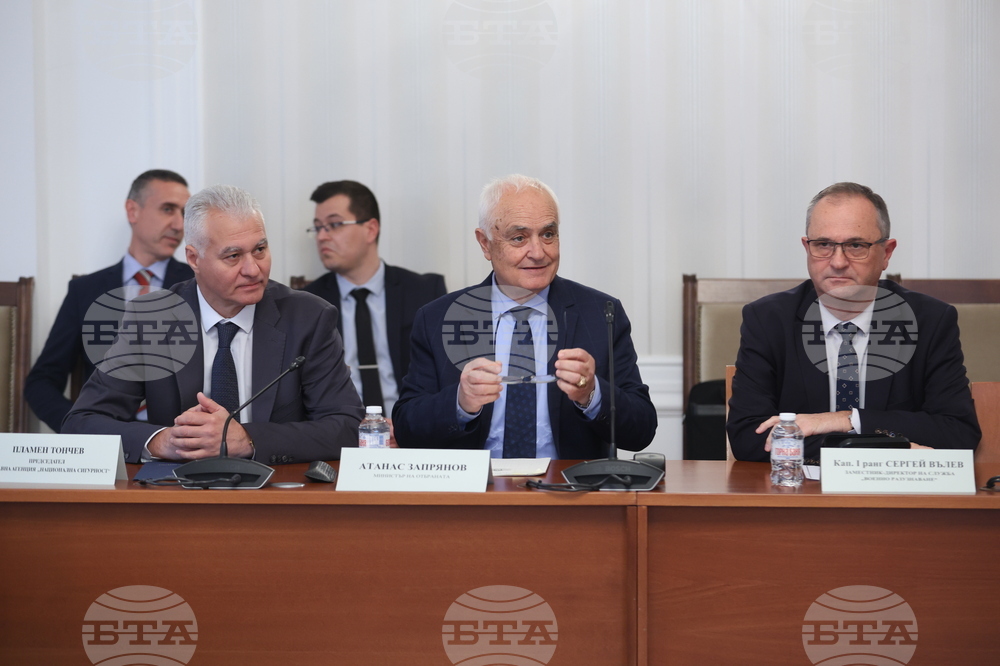 Народно събрание - Комисия за контрол над службите за сигурност - заседание