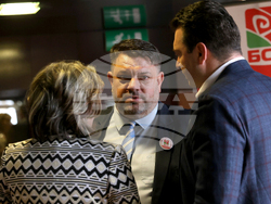 Обединение на жените социалистки в БСП - годишнина