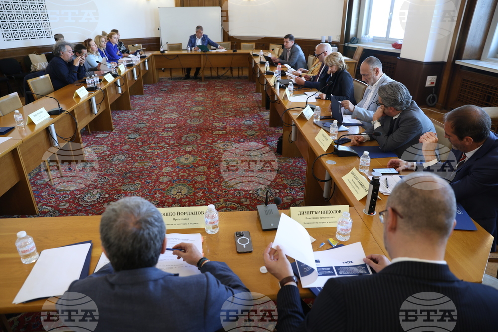 Генералните директори на БНТ и БНР обсъдиха с депутатите от комисията по култура и медии в НС актуални проблеми на двете медии