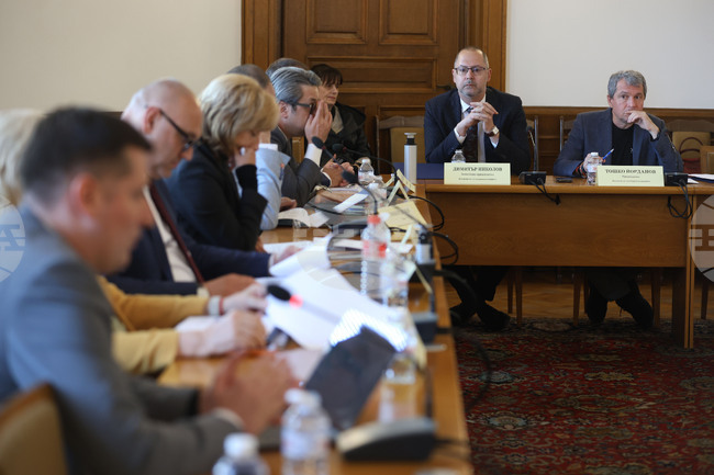 Народно събрание - Комисия по културата и медиите - заседание