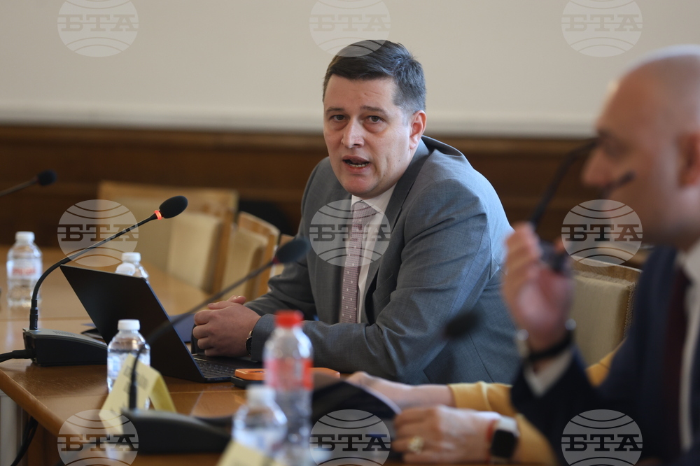 Народно събрание - Комисия по културата и медиите - заседание