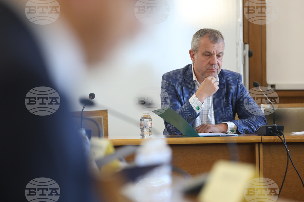 Народно събрание - Комисия по културата и медиите - заседание