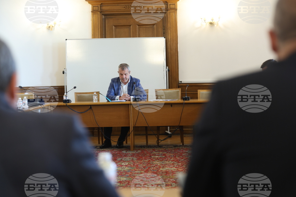 Народно събрание - Комисия по културата и медиите - заседание