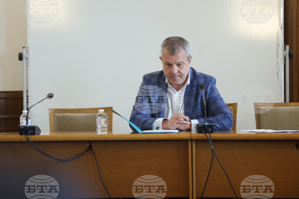 Народно събрание - Комисия по културата и медиите - заседание