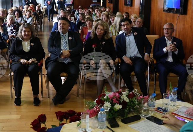 Обединение на жените социалистки в БСП - годишнина