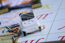 Благоевград - Панорама на училищата